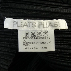 Pleats Please PLEATS PLEASE PP53-JK552 Áo - Hàng hiệu Chính hãng 824459