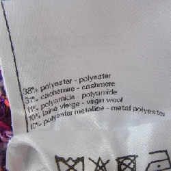 【Mã giảm giá】Áo khoác cardigan CHANEL 645433