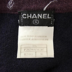 【Mã giảm giá】【Cổ điển】Chanel CHANEL Bộ sưu tập 641842