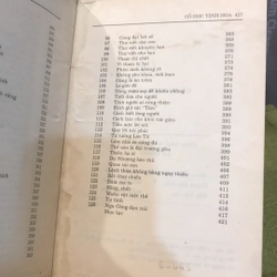 CỔ HỌC TINH HOA (XB 1992) 494845