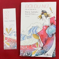 Đời Du Nữ - Ihara Saikaku