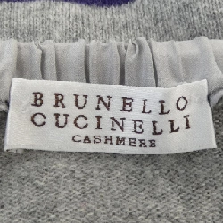 BRUNELLO CUCINELLI Cardigan - Hàng hiệu Chính hãng 774348