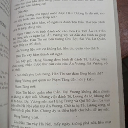 NHÂN VẬT HÁN SỞ - NGÔ NGUYÊN PHI 545149