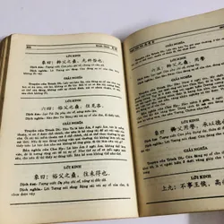 KINH DỊCH TRỌN BỘ – Ngô Tất Tố biên dịch và chú giải 598080