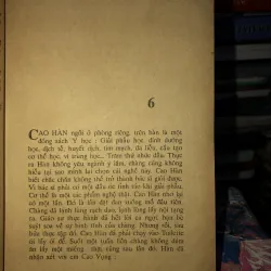 Bèo giạt hoa trôi - Liêu Quốc Nhĩ 958696