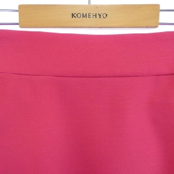 HAVEL studio váy - Hàng hiệu Authentic 817111