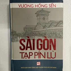 Sài gòn tả bí lù