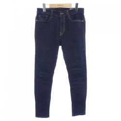 Quần jeans DIESEL - Hàng hiệu Authentic