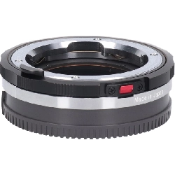 ADAPTER TẬP TRUNG GẦN VM-E - Hàng hiệu Authentic 879075