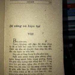 Gió mới - Thanh Thuỷ  796646