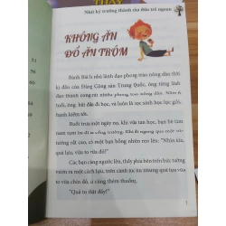 Làm một người trung thực 549392