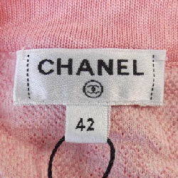 Váy đầm CHANEL 648447