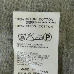 N.HOOLYWOOD 151-CS12 T-shirt - Hàng hiệu Authentic 894361