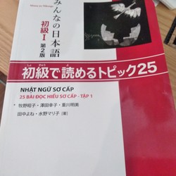 Sách - Nhật ngữ sơ cấp minna no nihongo 1 - 25 bài nghe hiểu sơ cấp - Tập 1 136835