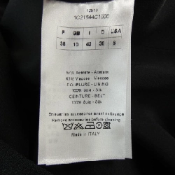 Đầm CHRISTIAN DIOR - Hàng hiệu Authentic 821534