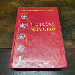 Thơ đường nhà giáo 