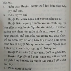 KHÍ CÔNG DƯỠNG SINH  722630