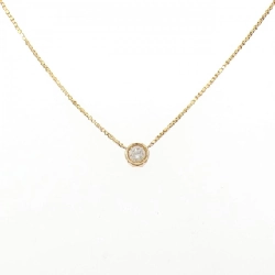 K18YG Solitaire Dây chuyền kim cương 0.50CT - Hàng hiệu Chính hãng