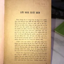 Hoạt động của từ tiếng Việt - Đái Xuân Ninh 1005410