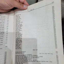 Chung một bóng cờ 596191