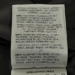 MONCLER JUNICHI Jacket - Hàng hiệu Authentic 893256