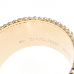 Boucheron Quattro Nhẫn Lớn - Hàng hiệu Chính hãng 834074