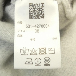 Áo len ADORE 642127