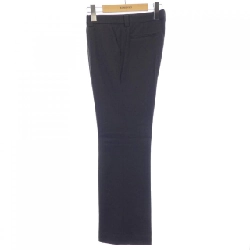 Quần DEUXIEME CLASSE - Hàng hiệu Authentic