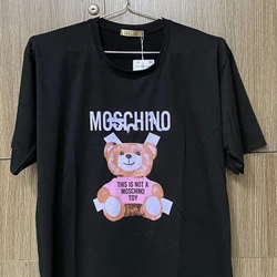 Áo thun lạnh co giãn 505089