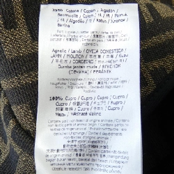 Áo khoác canvas FENDI FF FJ7564 A5W3 626819