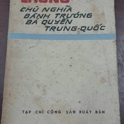 CHỐNG CHỦ NGHĨA BÀNH TRƯỚNG BÁ QUYỀN TRUNG QUỐC 273835