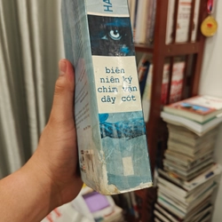 Biên nhiên ký chim vặn dây cót - Haruki Murakami 547349