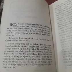 CHÙA TRÂN QUỐC, cảnh đẹp Hồ Tây 994003