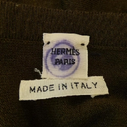 【Mã giảm giá】Váy HERMES 650941