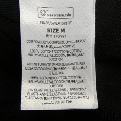 Áo khoác nỉ STELLA MCCARTNEY Sunshine Hoodie 634378