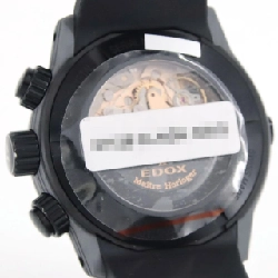 Đồng hồ Edox Chronoffshore 1 Carbon Chronograph 01125-CLNGN-NING - Hàng hiệu Authentic 888980