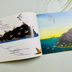 Set sách nổi tiếng của Julia Donaldson & Axel Scheffler 553013