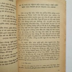 Hương Giang Cố Sự 474450