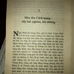 Hào quang - Lê Mạnh Thái 1001955