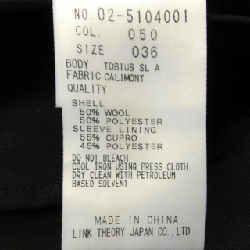 Jacket Theory - Hàng hiệu Authentic 897933