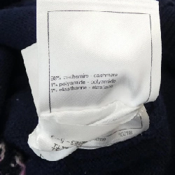 【Mã giảm giá】Chanel CHANEL Áo len 641682