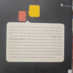 Wataru Kanba - Đến THƯỢNG ĐẾ cũng phải ĐỒNG Ý 499227