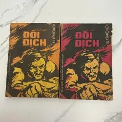 Truyện tình báo Đối Địch (BỘ 2 TẬP) - IU. Xêmiônốp  - truyện tình báo gián điệp Liên Xô