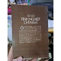 Sơ cơ tịnh nghiệp chỉ nam Hoàng Hàm Chi mới 90% ố nhẹ TÂM LINH - TÔN GIÁO - THIỀN HCM1709 560005