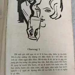 SỢI CHỈ MỎNG MANH 604807