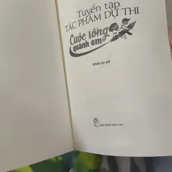 Cuộc Sống Quanh Em (Tuyển tập tác phẩm dự thi) 1018934