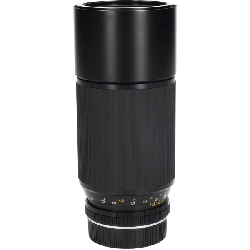 ＶＡＲＩＯ－ＥＬＭＡＲ Ｒ７０－２１０ｍｍ Ｆ４ - Hàng hiệu Authentic 879721