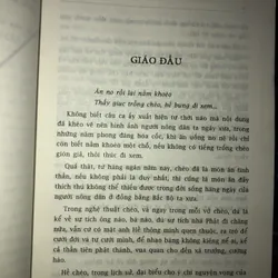 Hề Chèo - Hà Văn Cầu  718428