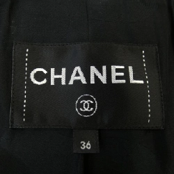 Áo khoác CHANEL - Hàng hiệu Authentic 644124