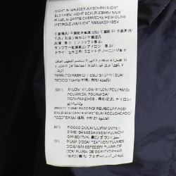 TATRAS LTNO24A4885-D Áo khoác lông - Hàng hiệu Authentic 810169